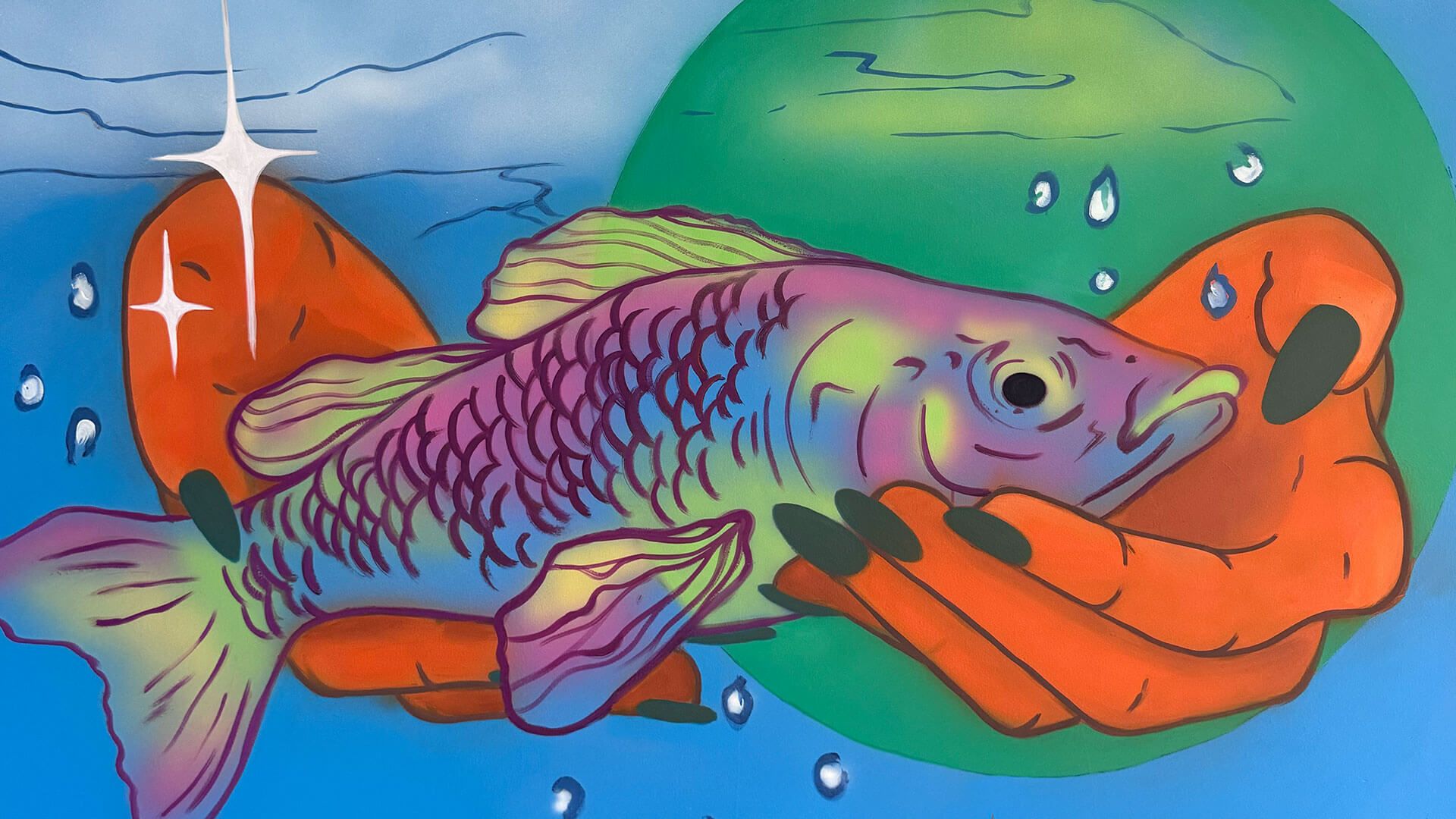 Murales Interactivos